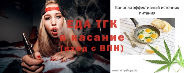 mix Новозыбков