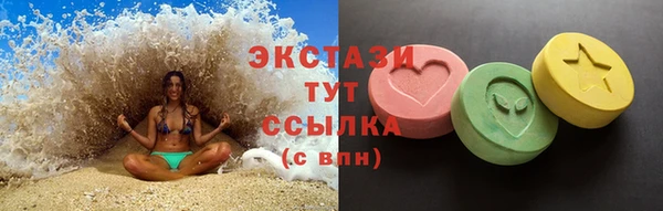 наркотики Новодвинск