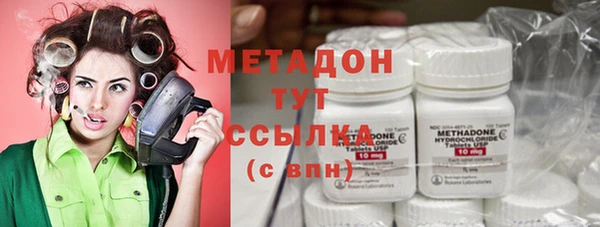 mix Новозыбков
