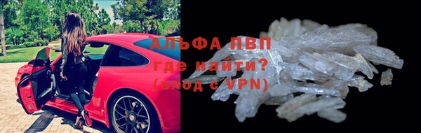 mix Новозыбков