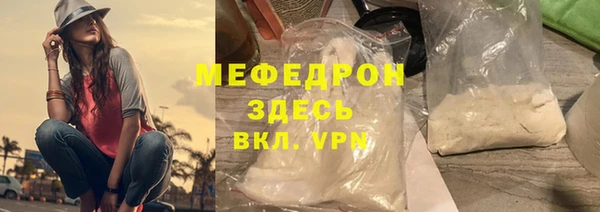 наркотики Новодвинск