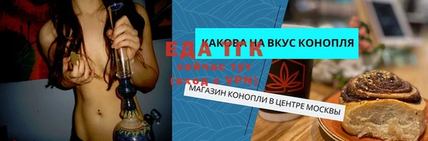 наркотики Новодвинск