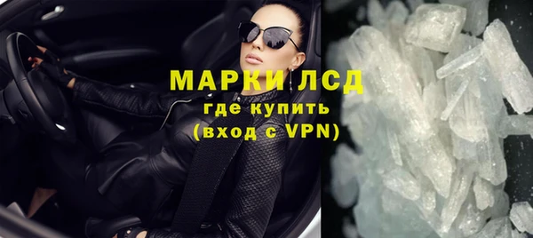 mix Новозыбков