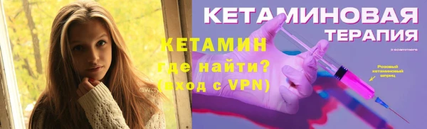 наркотики Новодвинск