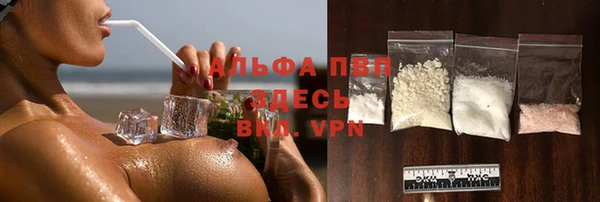 mix Новозыбков