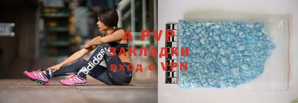 mix Новозыбков