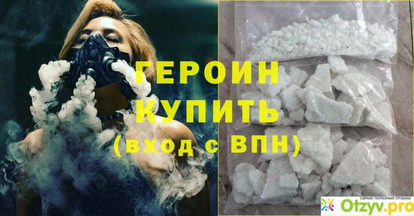наркотики Новодвинск