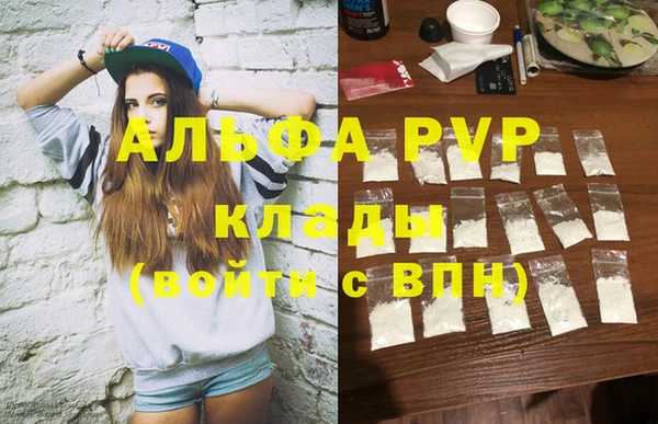 mix Новозыбков