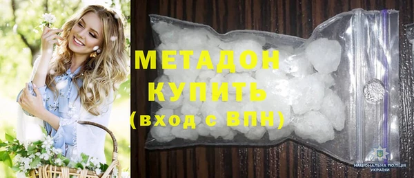 mix Новозыбков