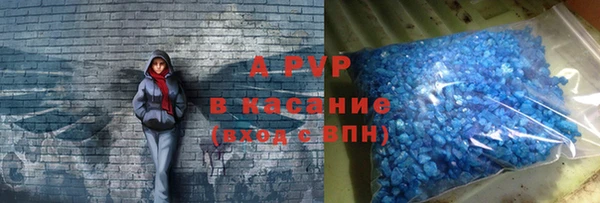 наркотики Новодвинск
