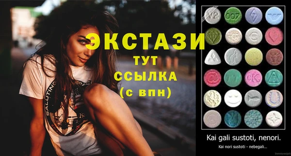 наркотики Новодвинск