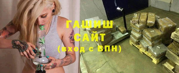 наркотики Новодвинск