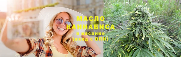 наркотики Новодвинск