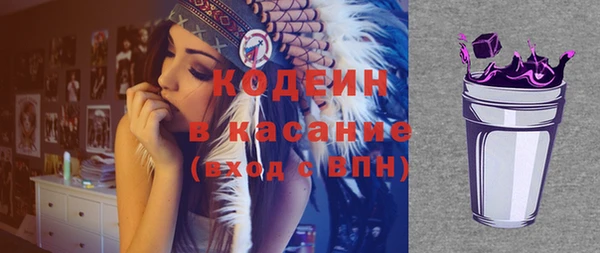 наркотики Новодвинск
