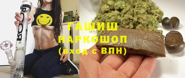 наркотики Новодвинск