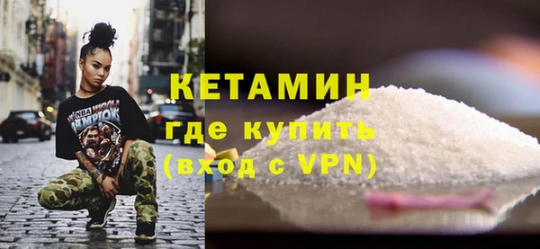 наркотики Новодвинск
