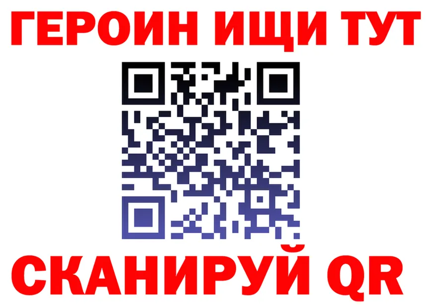 АМФ 97% зеркало дарк нет omg Михайловск