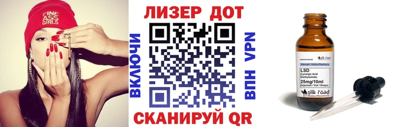 Марки N-bome 1500мкг Михайловск